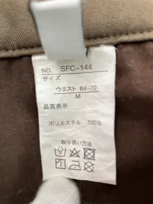 Helm/ヘルム/その他パンツ/パンツ/ブラウン/M