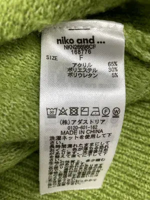 niko and .../ニコアンド/ニット/セーター/トップス/ライトグリーン/F