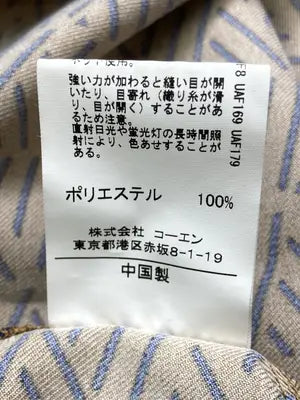 coen/コーエン/シャツ/ブラウス/トップス/ブラウン/LARGE