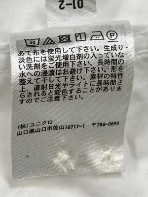 UNIQLO/ユニクロ/シャツ/ブラウス/トップス/ホワイト/M