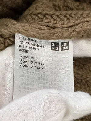 UNIQLO U/ユニクロユー/ニット/セーター/トップス/ブラウン/3XL