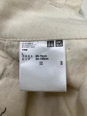 UNIQLO/ユニクロ/チノパンツ/パンツ/アイボリー/L    ウエスト69-75cm    ヒップ94-100cm