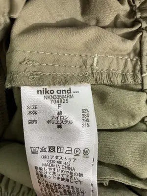 niko and .../ニコアンド/スカート/スカート/カーキ/F