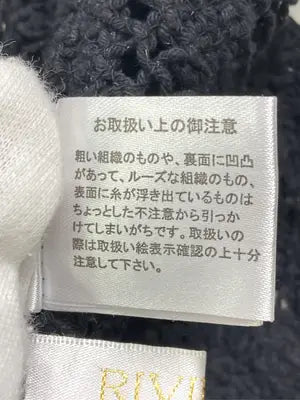 RIVIETTA/ベスト/トップス/ブラック/M
