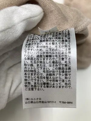UNIQLO/ユニクロ/Tシャツ/カットソー/トップス/ベージュ/S