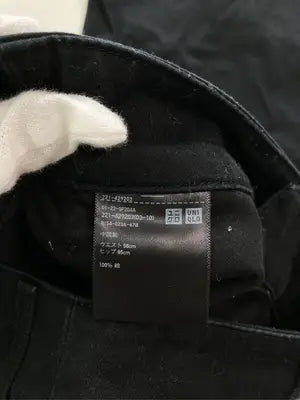 UNIQLO/ユニクロ/その他パンツ/パンツ/ブラック/ウエスト58cm