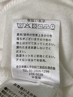 Cill Out/Tシャツ/カットソー/トップス/ホワイト/M