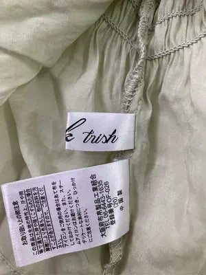 Hok trish/その他トップス/トップス/ライトグリーン/L