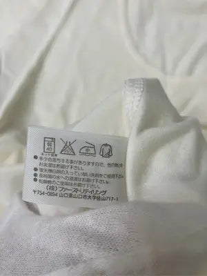 UNIQLO/ユニクロ/Tシャツ/カットソー/トップス/アイボリー/M