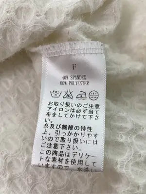 JUMELLE/ジュメル/カーディガン/ボレロ/トップス/ホワイト/F