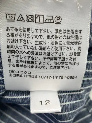 UNIQLO/ユニクロ/シャツ/ブラウス/トップス/ネイビー/M