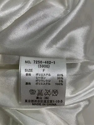 ROYAL PARTY/ロイヤルパーティー/Tシャツ/カットソー/トップス/ホワイト/F