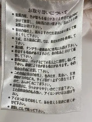 CLETTE/その他トップス/トップス/アイボリー/3L