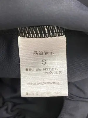 その他パンツ/パンツ/ブラック/S