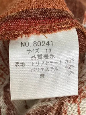 その他トップス/トップス/ブラウン/13