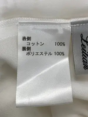 leilian/シャツ/ブラウス/トップス/ホワイト/9
