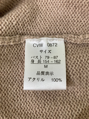 M.M.O/エムエムオー/カーディガン/ボレロ/トップス/ベージュ/M