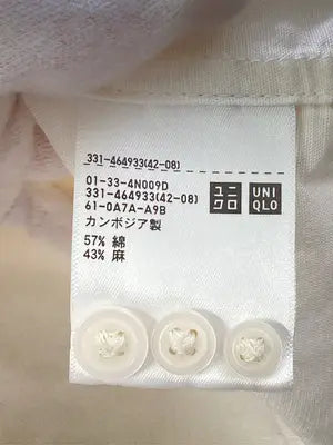 UNIQLO/ユニクロ/シャツ/ブラウス/トップス/ホワイト/L
