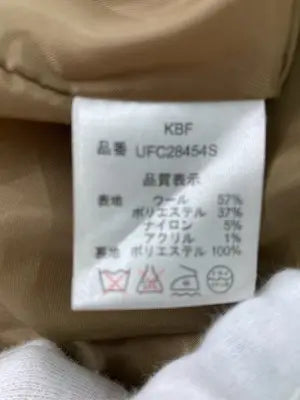 KBF/ケービーエフ/チェスターコート/ジャケット/アウター/ブラウン