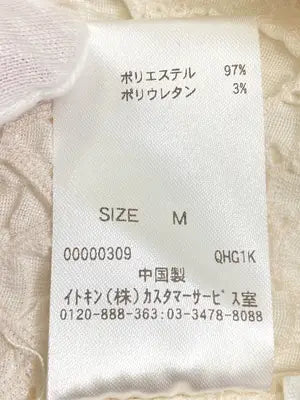 a.v.v/アーヴェヴェ/Tシャツ/カットソー/トップス/アイボリー/M