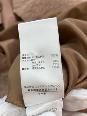 UNITED ARROWS/ユナイテッドアローズ/ワンピース/ワンピース/ドレス/ベージュ/36