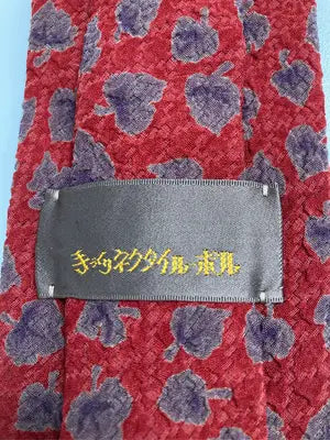手づくりネクタイ ルーポル/ネクタイ/ファッション雑貨/レッド
