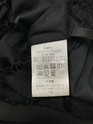KBF/ケービーエフ/ロングスカート/スカート/ブラック/One