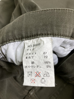 チノパンツ/パンツ/カーキ/ウエスト67　股下72