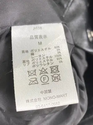 MONO-MART/モノマート/レザージャケット/ジャケット/アウター/ブラック/M