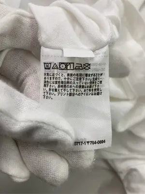 UNIQLO UT/ユニクロユーティー/Tシャツ/カットソー/トップス/ホワイト/L