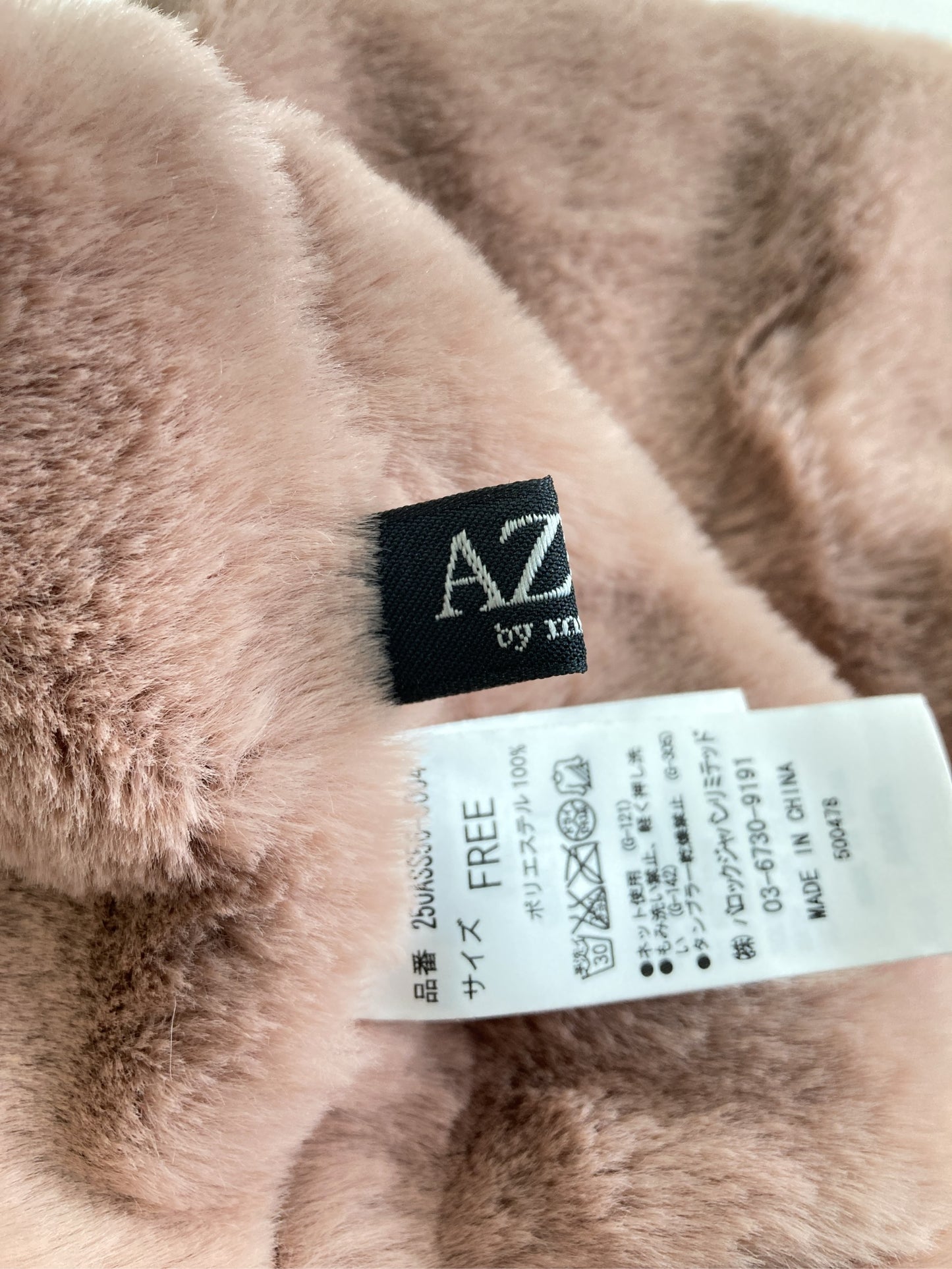 AZUL by MOUSSY/アズールバイマウジー/ネックウォーマー/スヌード/ファッション雑貨/ブラウン/FREE