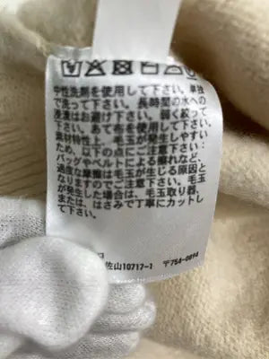UNIQLO/ユニクロ/ニット/セーター/トップス/ベージュ/3XL