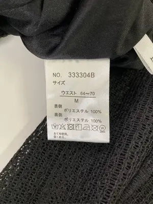 Lutique/ルティーク/その他トップス/トップス/ブラック/M