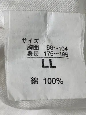 ESPRIT/Tシャツ/カットソー/トップス/ホワイト/LL