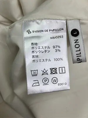 SAISON DE PAPILLON/セゾンドゥパピヨン/ロングスカート/スカート/アイボリー/L