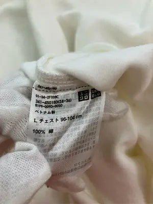 UNIQLO/ユニクロ/Tシャツ/カットソー/トップス/アイボリー/L