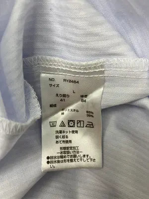 CLOSSH Biz/ビジネスシャツ/トップス/スカイブルー/L