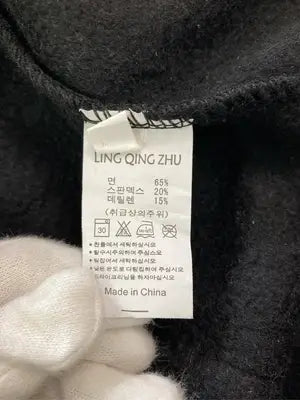 LING QING ZHU/スウェットパンツ/パンツ/ブラック/3XL