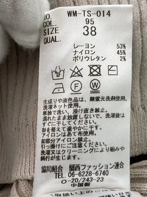 WHITE/ホワイト/ニット/セーター/トップス/ベージュ/38