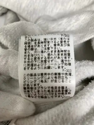 JUNRED/ジュンレッド/スウェット/トップス/グレー/M