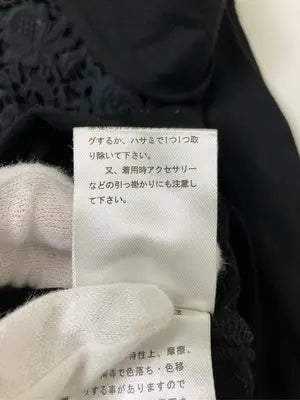 Ma Deira/Tシャツ/カットソー/トップス/ブラック/38