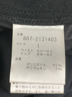 NBB WEEKEND/その他パンツ/パンツ/ブラック/1