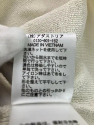 studio CLIP/スタディオクリップ/Tシャツ/カットソー/トップス/アイボリー/F