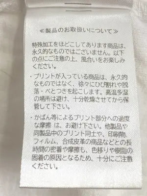 RAINBOW/Tシャツ/カットソー/トップス/ホワイト