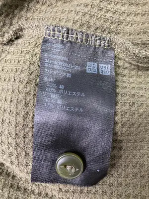UNIQLO/ユニクロ/Tシャツ/カットソー/トップス/カーキ/XL
