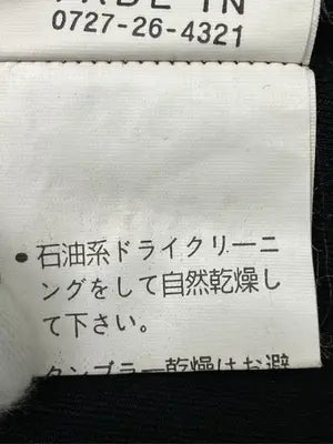 DEUX/タンクトップ/トップス/ブラック/M