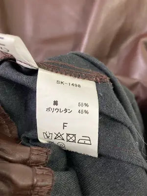 archives/アルシーヴ/ロングスカート/スカート/ブラウン/F