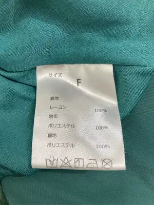 r.p.s/アールピーエス/ワンピース/ワンピース/ドレス/グリーン/F