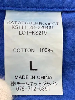KATO/カトー/シャツ/ブラウス/トップス/ブルー/L
