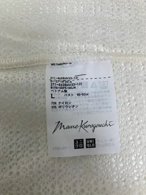 UNIQLO/ユニクロ/Tシャツ/カットソー/トップス/アイボリー/L